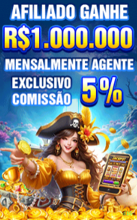 Baixar app da d16 gratuitamente